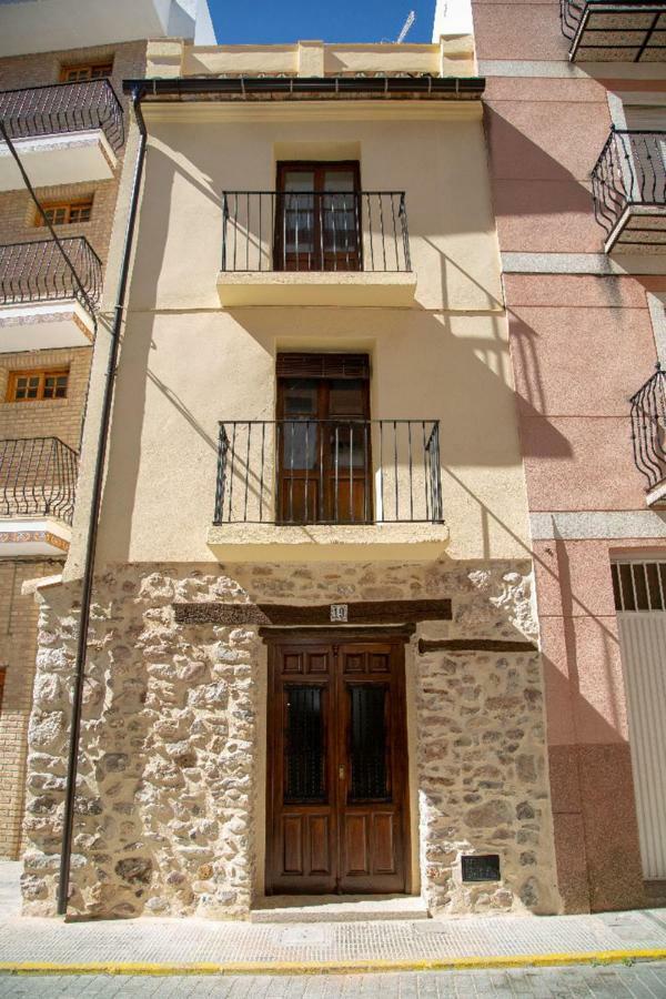 Casa Rural Pradas Монтанехос Екстериор снимка